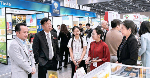 WestFood tham dự Seoul Food 2026, mở rộng cơ hội kết nối và hợp tác quốc tế WestFood tham dự Seoul Food 2026, mở rộng cơ hội kết nối và hợp tác quốc tế